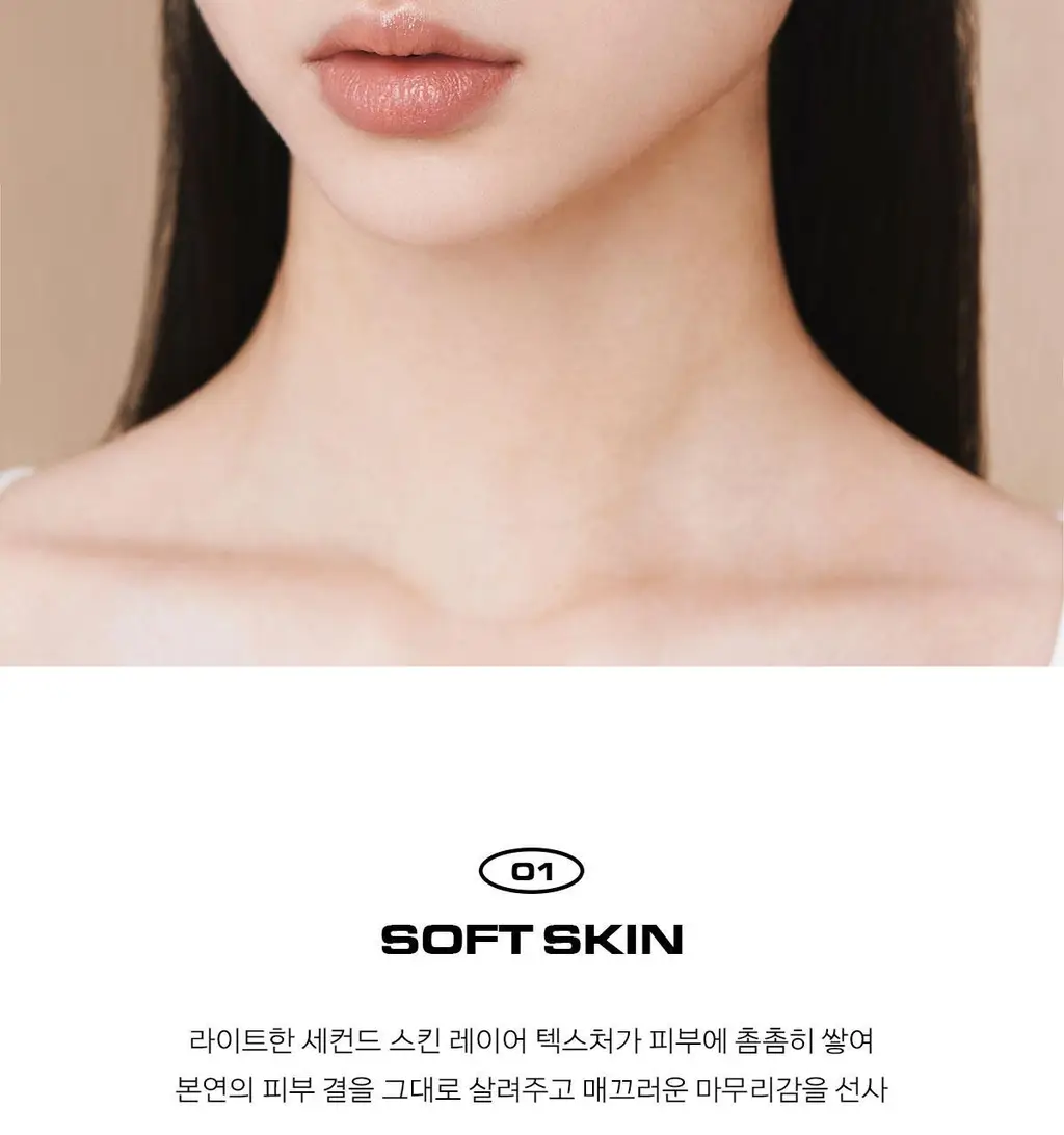 [밀착파데] 네이밍 레이어드 커버 파운데이션 30ml 상세페이지 5